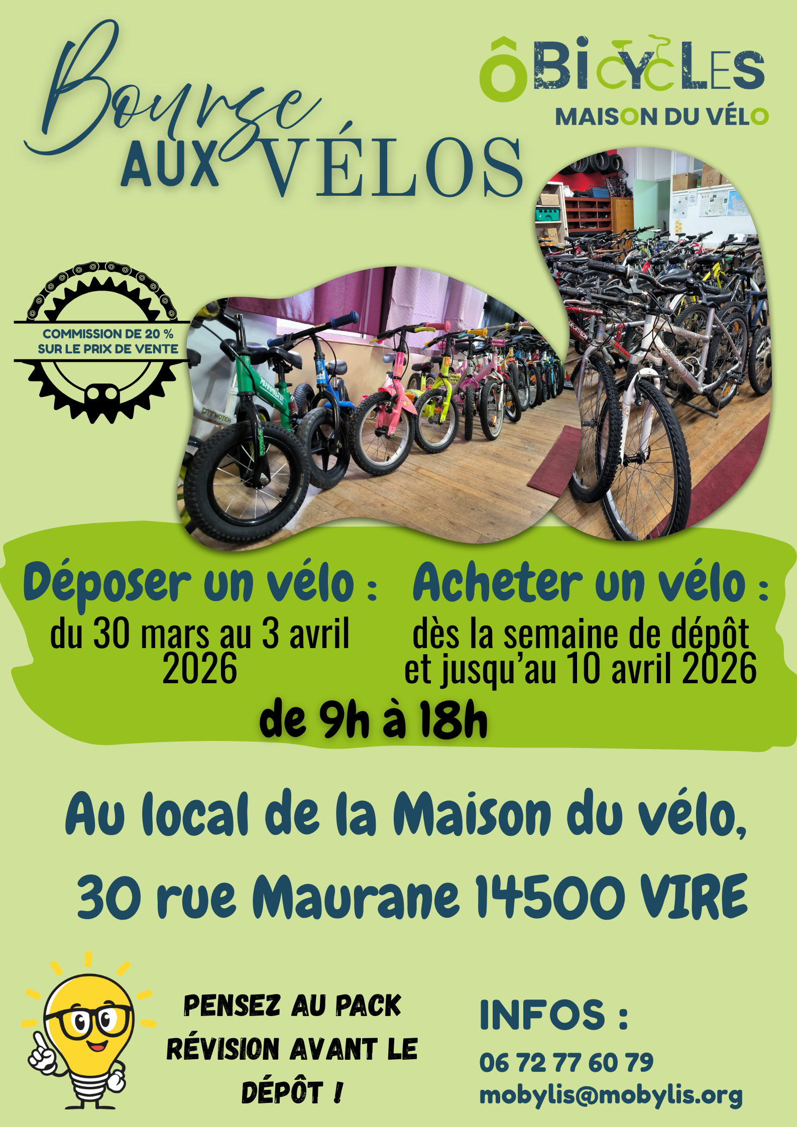 Boîte de réception de nour.zribi (1)