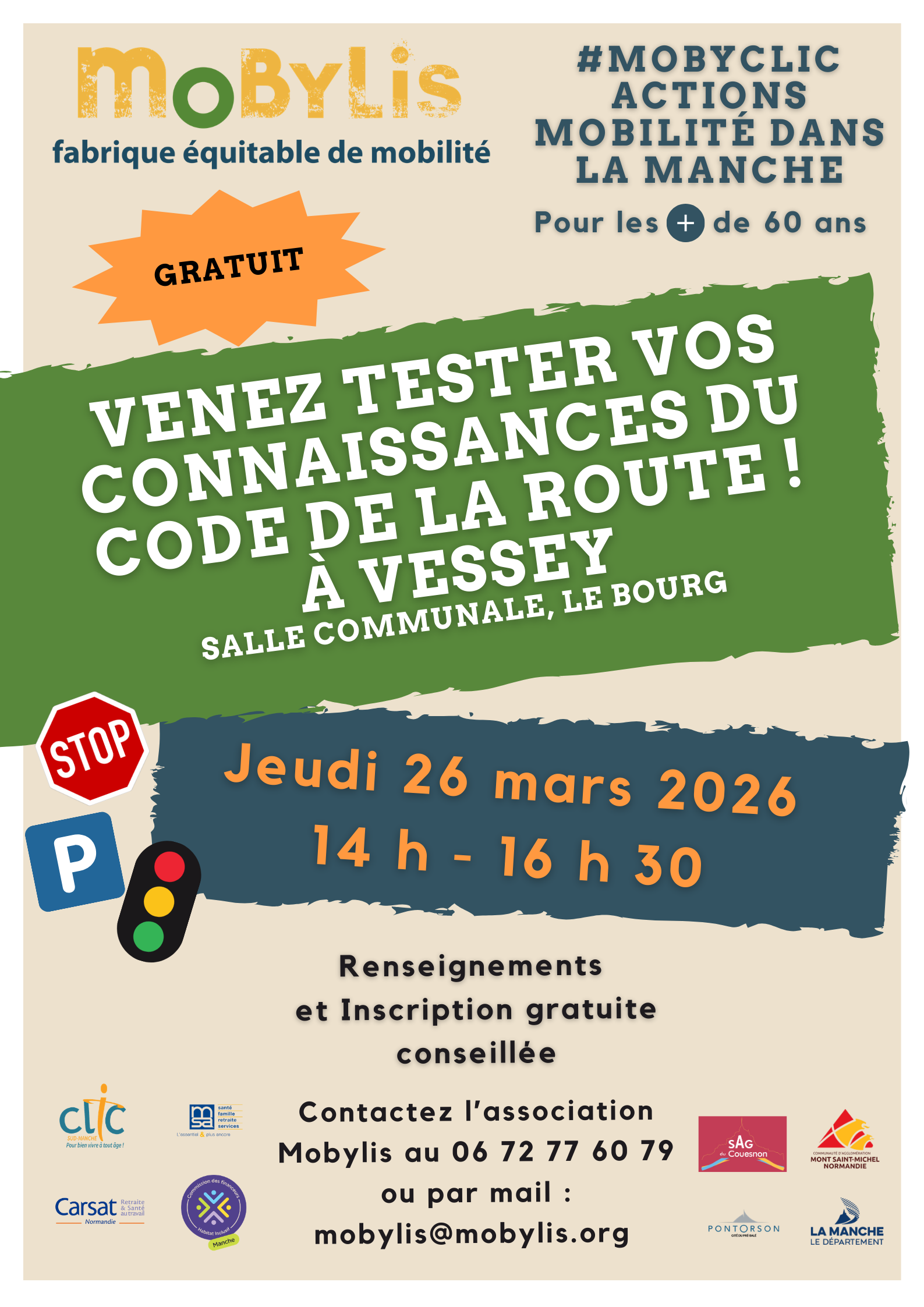 Boîte de réception de nour.zribi (2)